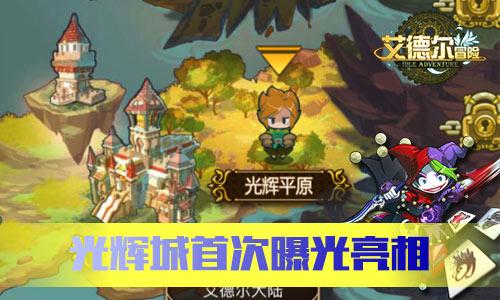 解惑蜗牛-螨虫真的那么可怕吗蜗牛问答平台